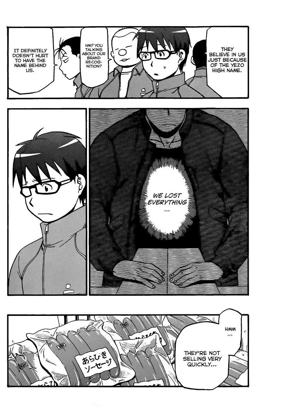 Silver Spoon Chapter 86 12